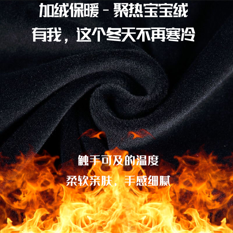 秋季新款时尚加厚卫裤女宽松显瘦束脚休闲裤白色百搭运动哈伦裤 - 图3