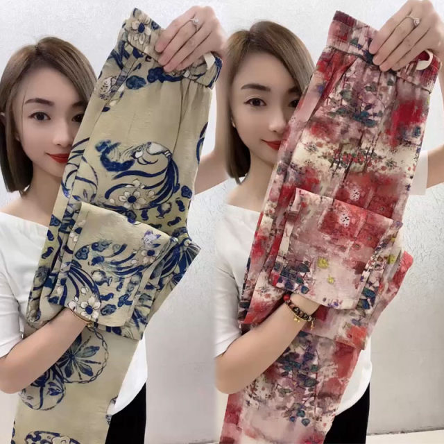 Fresh nine-point casual pants for women in summer