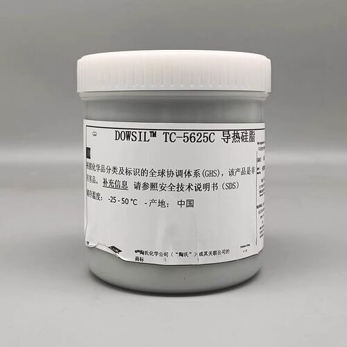 道康宁TC-5625C导热硅脂散CPU电源模块LED灯具散热膏5625密封填充 - 图2