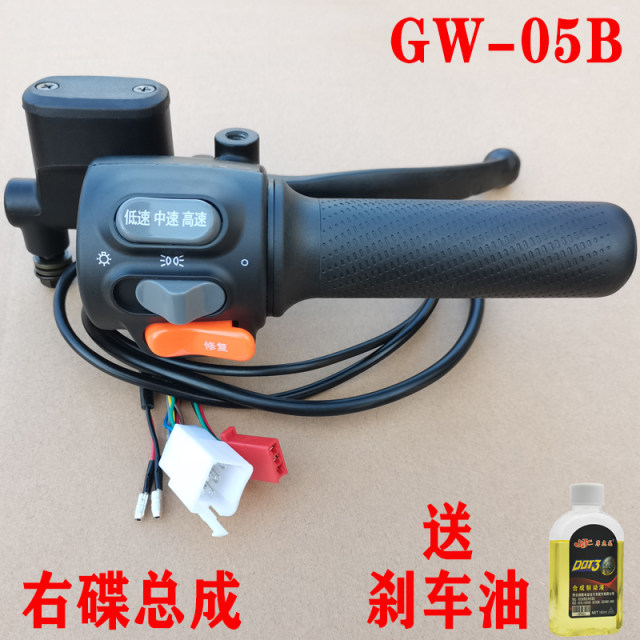Jiangsu Guowei ສະ​ຫຼັບ​ປະ​ສົມ​ປະ​ກອບ​ການ​ປະ​ກອບ​ສ່ວນ​ເທິງ pump Qingya​
