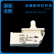 Haier refrigerator door switch light switch microswitch BCD-550WADV 550WBSA 550WBSA 648L 648L