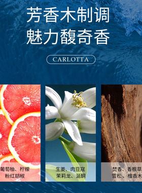 奕香070蔚蓝男士香水25ml持久留香木质调清新淡雅古龙水魅力绅士
