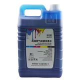 Hengtu Inkjet 508GS Astronomy 1024 Konica 512i Экологические западные чернила стомата