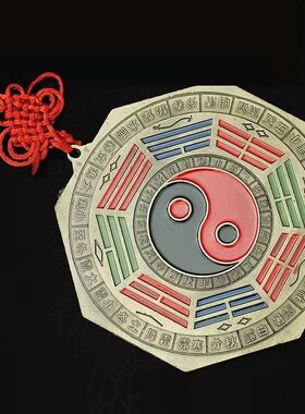 包邮太极八卦镜之宝桃木照妖镜十二生肖摆设门口家用风水挂件