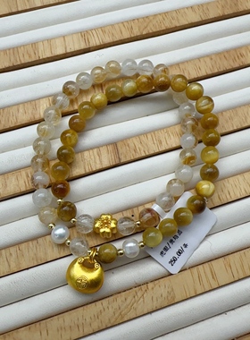 小胖福袋手链天然黄塔晶虎眼石双圈水晶新中式手链饰品首饰女新品