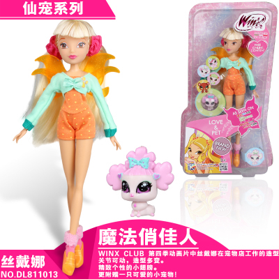 正版魔法俏佳人娃娃女孩玩具毛绒玩偶幻变仙宠俏仙子蕾儿蝶舞公主 - 图3