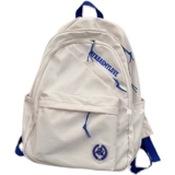 Вместительный и большой водонепроницаемый спортивный ранец, сумка через плечо, универсальный рюкзак, в корейском стиле, подходит для студента