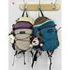 Outdoor mountain lightweight sports hiking bag
