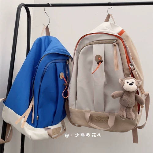 Небольшой дизайнерский вместительный и большой универсальный школьный рюкзак для отдыха для путешествий, сумка через плечо, тренд сезона, подходит для студента