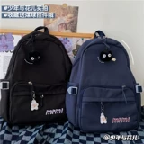 Вместительный и большой японский оригинальный небольшой дизайнерский школьный рюкзак, тренд сезона, подходит для студента, в корейском стиле, простой и элегантный дизайн