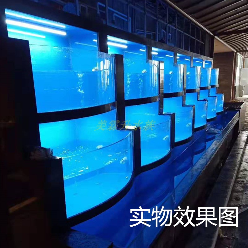 鱼缸海鲜池双面纯蓝黑白背景纸带胶自粘水族箱鱼缸底外部背景贴纸 - 图1