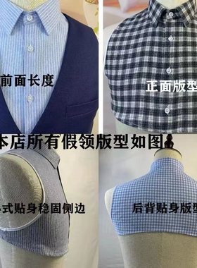 单郎高端磨毛格子百搭风衬衫衣领