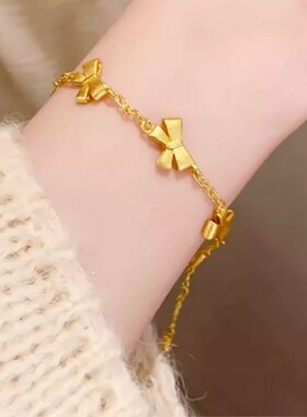 在逃公主多蝴蝶结手链女18K金