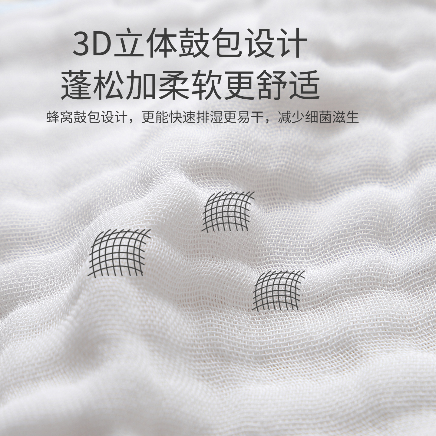 婴幼儿口水巾纯棉A类新生婴儿毛巾超软宝宝专用洗脸小方巾拍嗝巾,淘宝优惠券,粉丝福利购,淘宝优惠卷