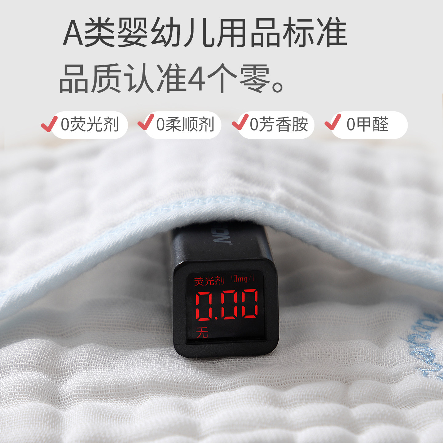 婴幼儿口水巾纯棉A类新生婴儿毛巾超软宝宝专用洗脸小方巾拍嗝巾,淘宝优惠券,粉丝福利购,淘宝优惠卷