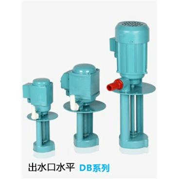 机床泵油泵DB-12/AB-25/DB-25/40w90w120w三相电泵冷却泵车床水泵