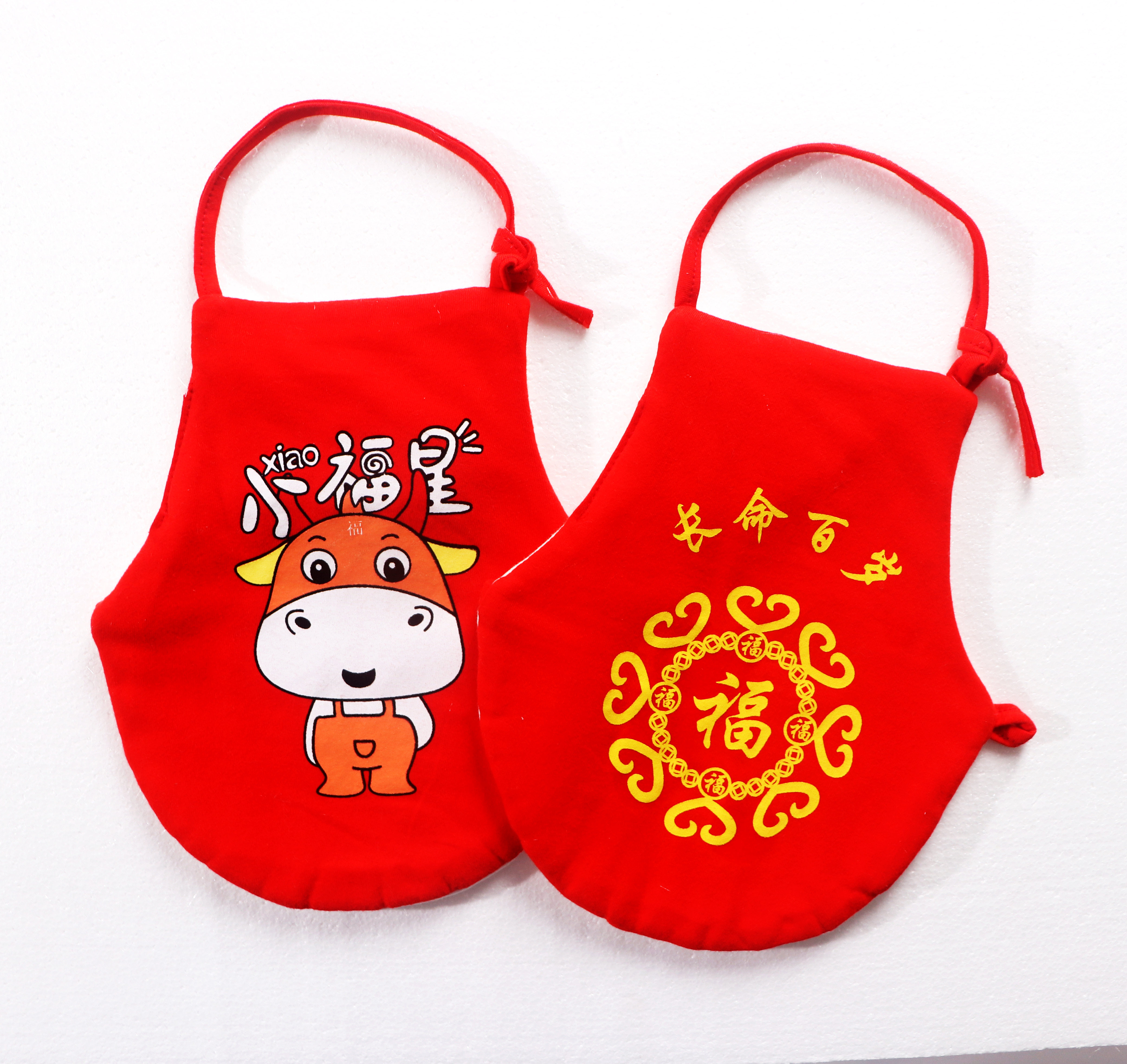 新生婴儿宝宝肚兜纯棉花春秋冬季加棉厚护肚围兜兜男女孩儿童神器,淘宝优惠券,粉丝福利购,淘宝优惠卷