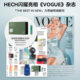 HECH Hexi's photocell reflexive ດື່ມ NAD+ ອາຫານເສີມໂດຍກົງ