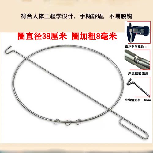铁环滚铁圈儿童小学生滚铁环风火轮80后怀旧玩具成人户外运动 - 图2