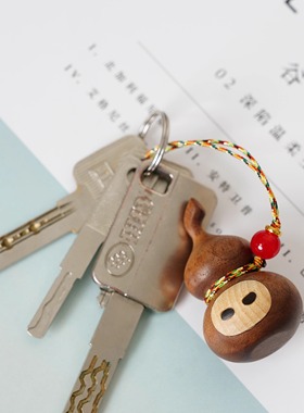 北美黑实木 小葫芦钥匙扣