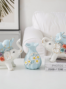 葫芦大象摆件家居饰品轻奢现代客厅电视柜玄关酒柜陶瓷乔迁礼品