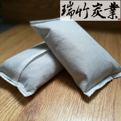 瑞竹竹炭包多规格活性炭包新房除潮吸湿 除甲醛 除苯除味净化空气 - 图2