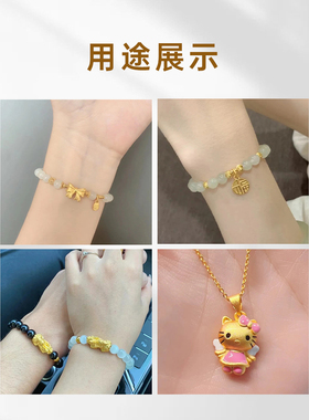 散珠子手串配珠隔珠手工编织串珠