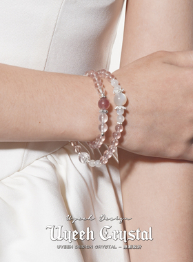 天然草莓晶招桃花手链