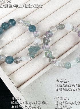 流萤月光石饰品手串天然水晶气质