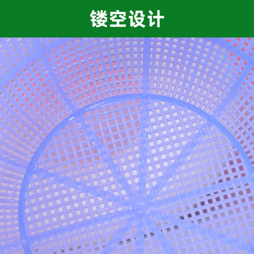 塑料篮子圆形洗菜淘米果蔬筐筛子米萝手工课玩具收纳厨房配菜篮 - 图1