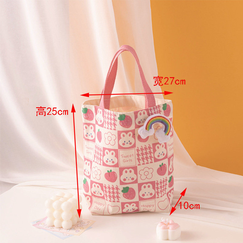 新款伴手礼可爱兔子老虎ins手拎帆布包便当袋上班通勤时尚饭盒袋,淘宝优惠券,粉丝福利购,淘宝优惠卷