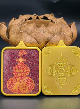 朱砂唐卡宝葫芦手绘唐卡吊坠立体礼物男女护身项链挂件随身西藏