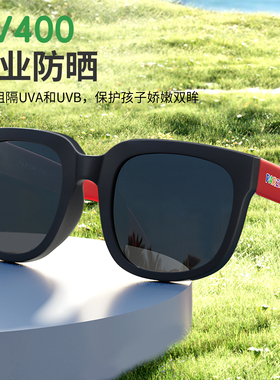 帕森可爱时尚儿童太阳镜男女童户外出游防晒遮阳护目墨镜PZ21030