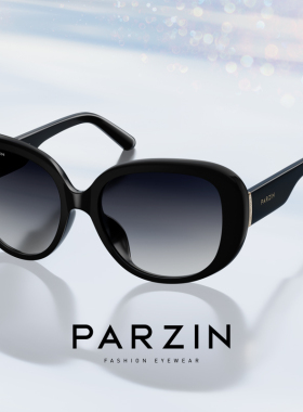 帕森复古蝶形框偏光太阳镜女防晒墨镜显瘦遮阳轻盈防紫外线92156