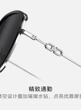 帕森太阳镜女遮阳大方框高级出行