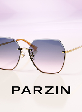 【周也同款】帕森26新品彩色太阳镜女轻盈无框防紫外线墨镜PZ8618