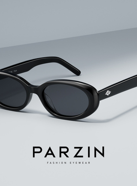 帕森设计感前卫小框太阳镜女复古椭圆防晒防紫外线墨镜男PZ12723