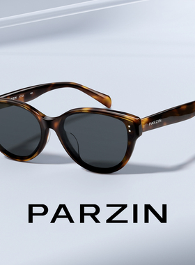 【范丞丞同款焦点镜】帕森太阳镜女26年新品猫眼防晒墨镜男PZ7835