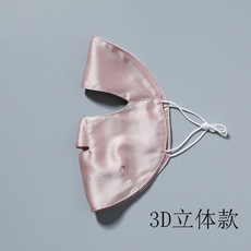 Респираторы, Защитные маски cnsilk 100%桑蚕丝真丝面罩防晒防油烟防紫外线防紫外线户外防尘