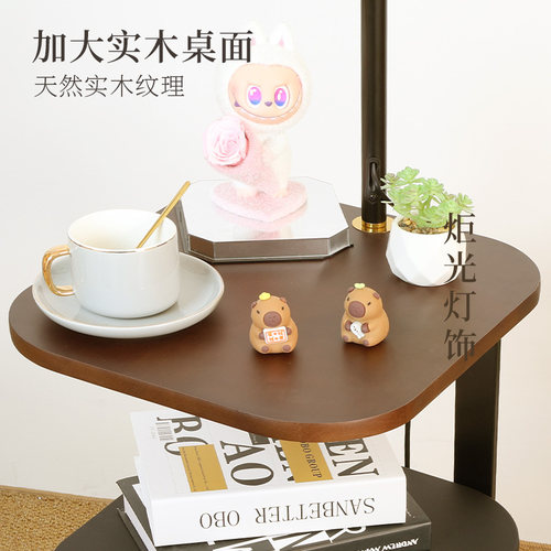 朵信新款中古风落地灯床头柜置物一体客厅沙发旁边几氛围复古P712 - 图1
