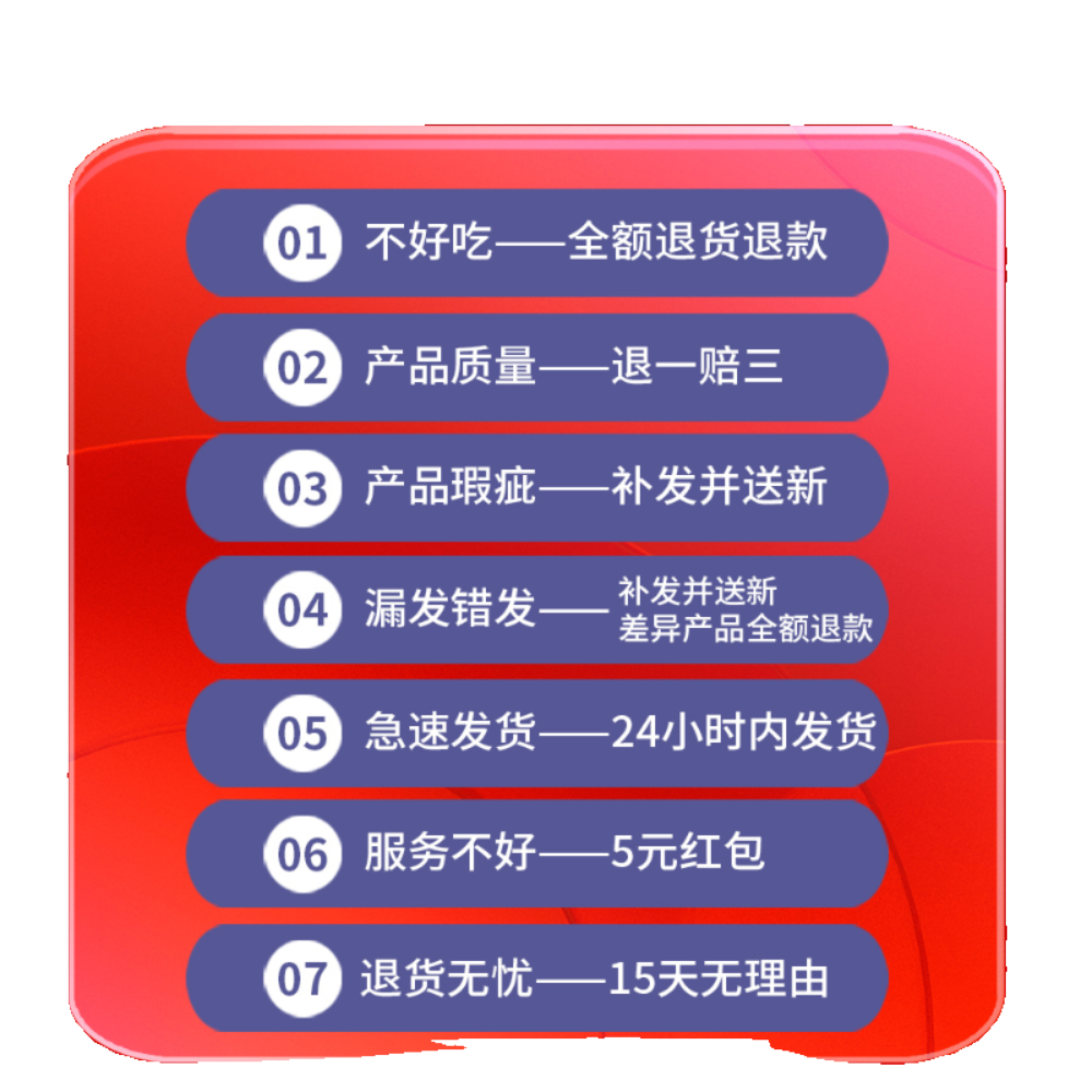 雅叔正宗重庆小面方便速食挂面川渝特色食品早餐宵夜4份装面条 - 图0