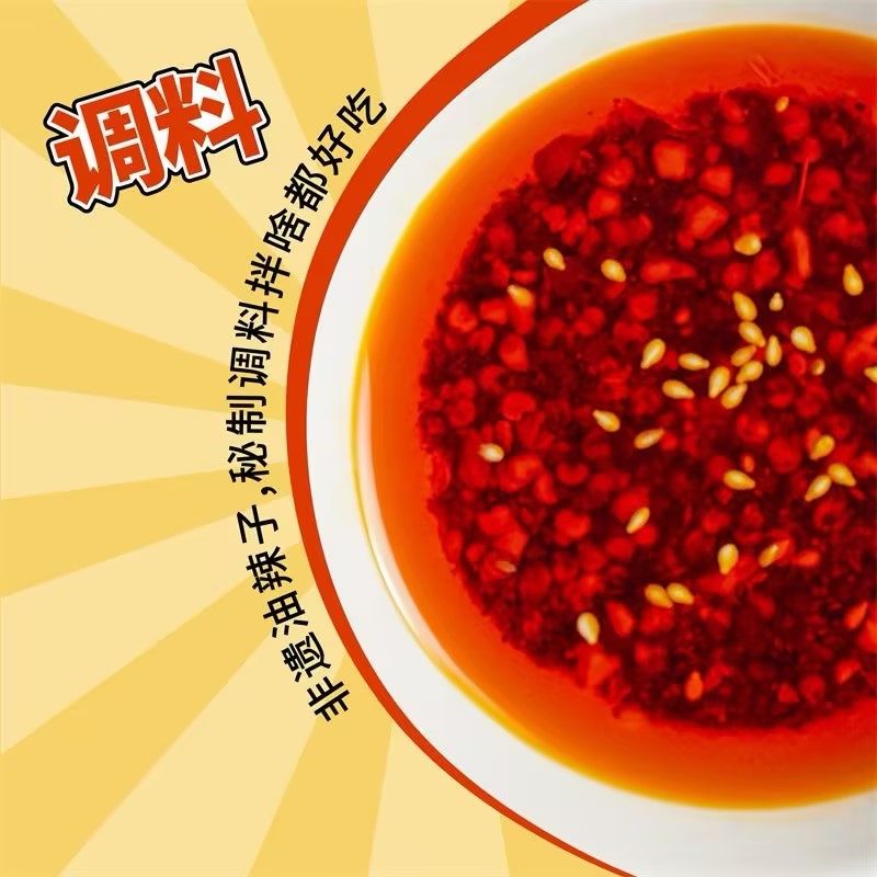 雅叔正宗重庆小面豌杂面炸酱面豌豆面条川渝特产美食家用速食
