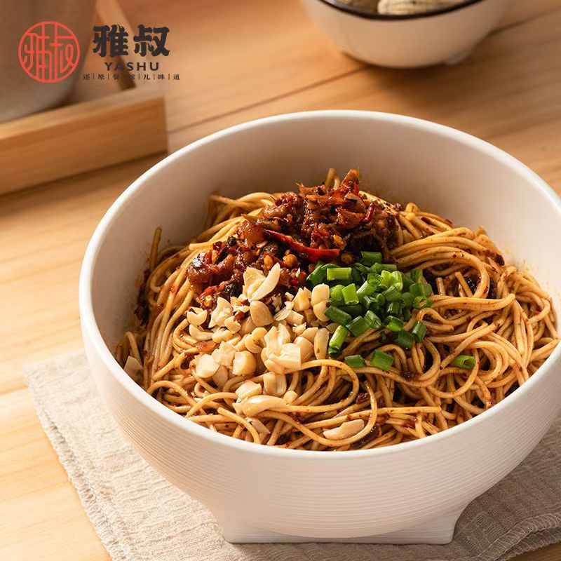 雅叔重庆小面细圆面条小麦挂面独立包装方便速食家用龙须面细面条