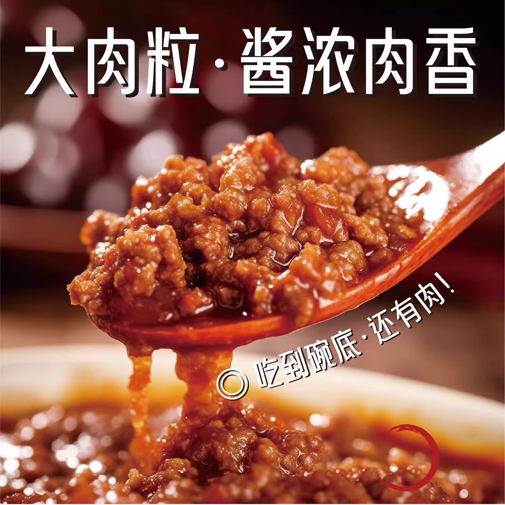 雅叔重庆小面麻辣豌杂面杂面家用面条带调料方便速食宿舍特色食品