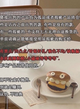 装饰摆件ins风家居咖啡馆民宿