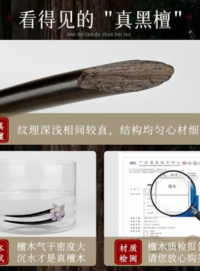古风檀木绿檀双叉发簪钗子新中式盘发简约发饰女u型发钗簪子木簪