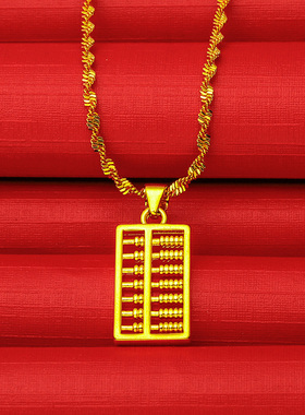 饰品首饰精打细算吊坠项链女简约首饰链子算盘项链