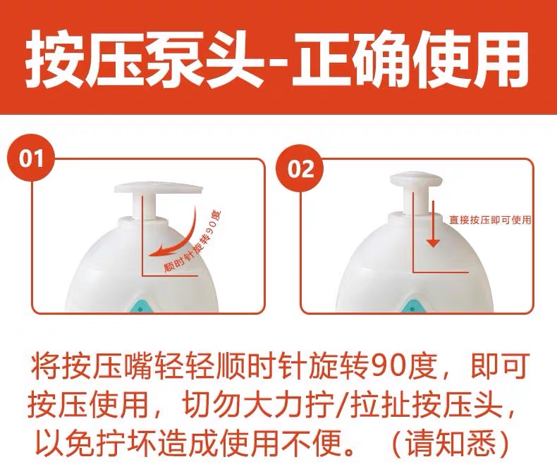 干净的伪体香！强生水感婴儿润肤露甜睡牛奶身体乳滋润保湿茉莉花