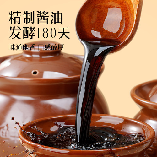 阿宽拌米皮凉皮宽面红油面皮方便面拌面泡面夜宵即食速食早餐 - 图2