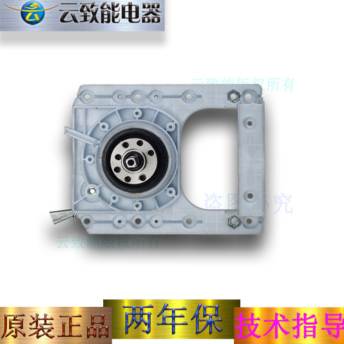 适用摩尔小鸭松下韩电洗衣机离合器48A 28A减速器总成原装轴承 - 图0